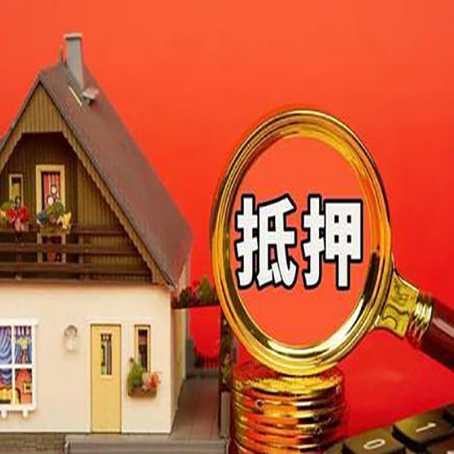 友好贷款助贷公司新渝启服强力推荐
