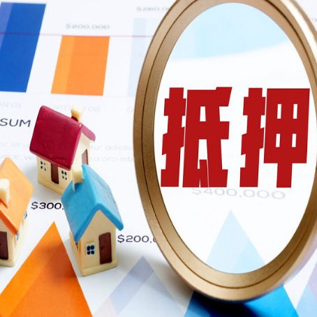 友好助贷公司推荐一家新渝启服